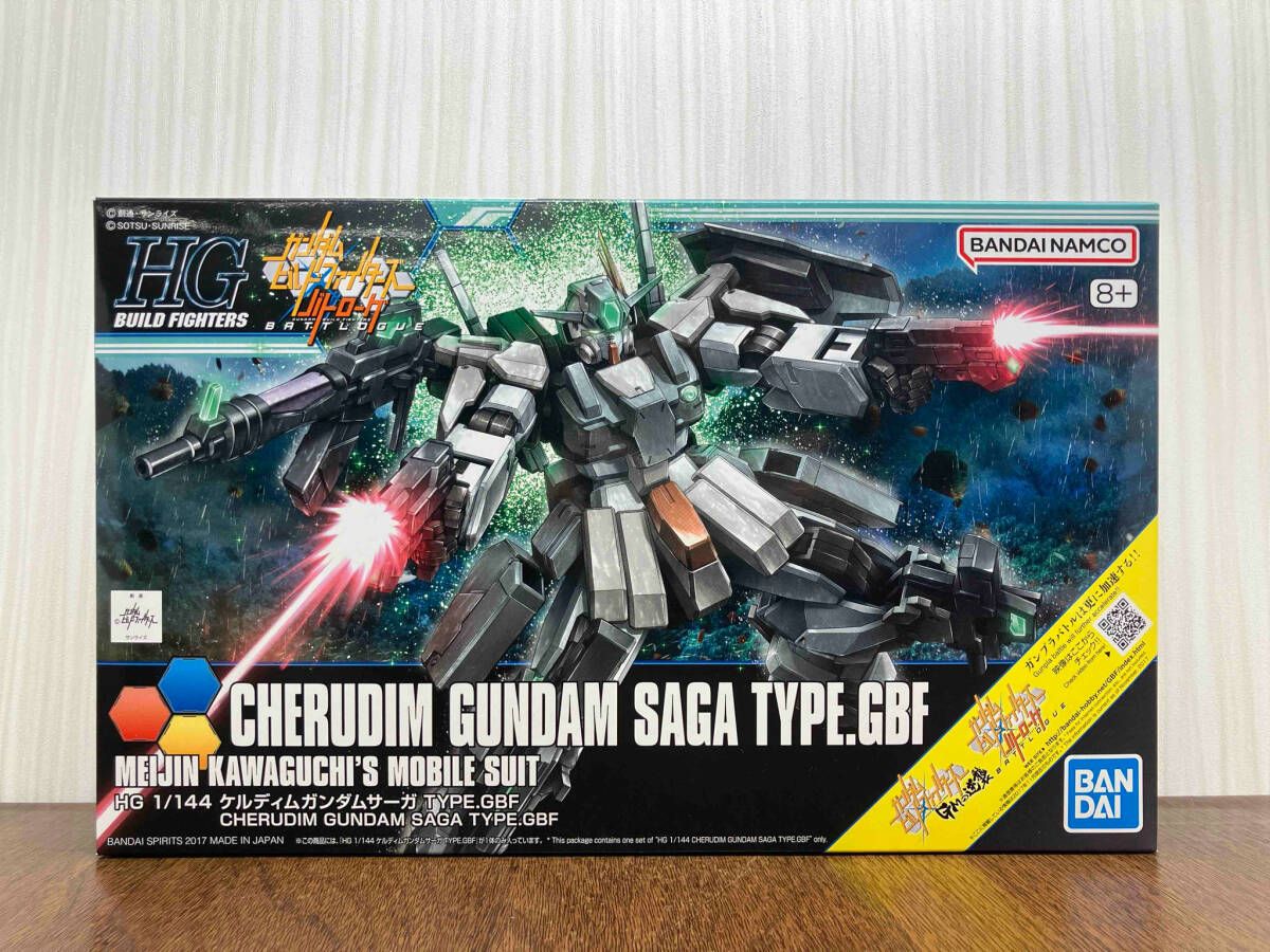 Pois ポワ リボンブルゾン ブラック アウター