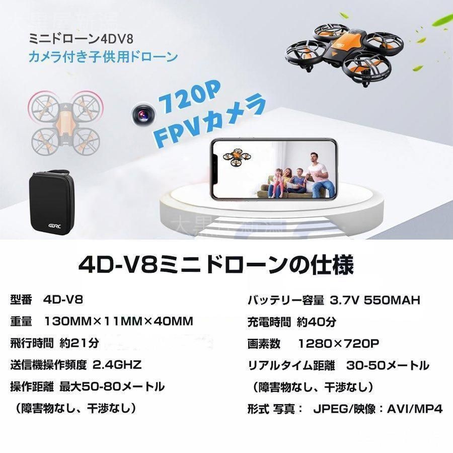 ホーム 屋外