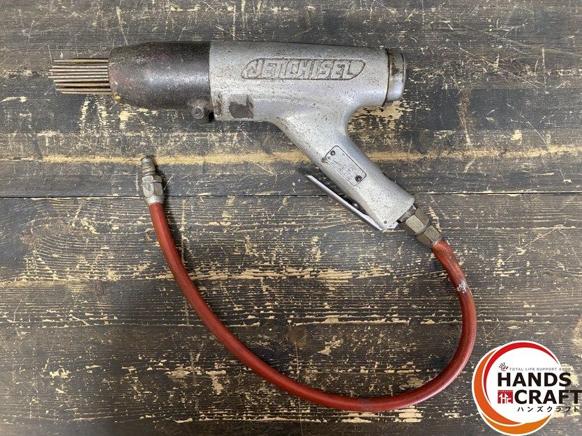 ● 品 NITTO 日東工器 JEX-66 ジェットタガネ 空気式高速多針タガネ ジェットチゼル 使用圧力 0.6MPa 本体のみ