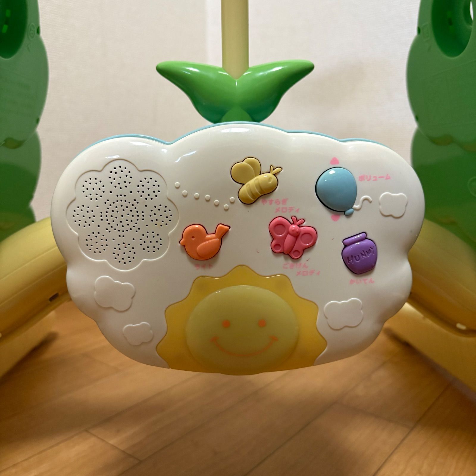 6WAYジムにへんしんメリー タカラトミー プーさん