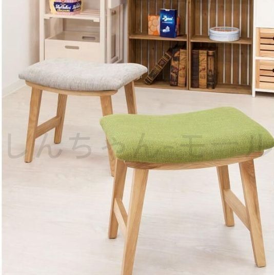 マホガニー ロッキングチェア 無垢材 天然木 揺れるイス 揺れる椅子