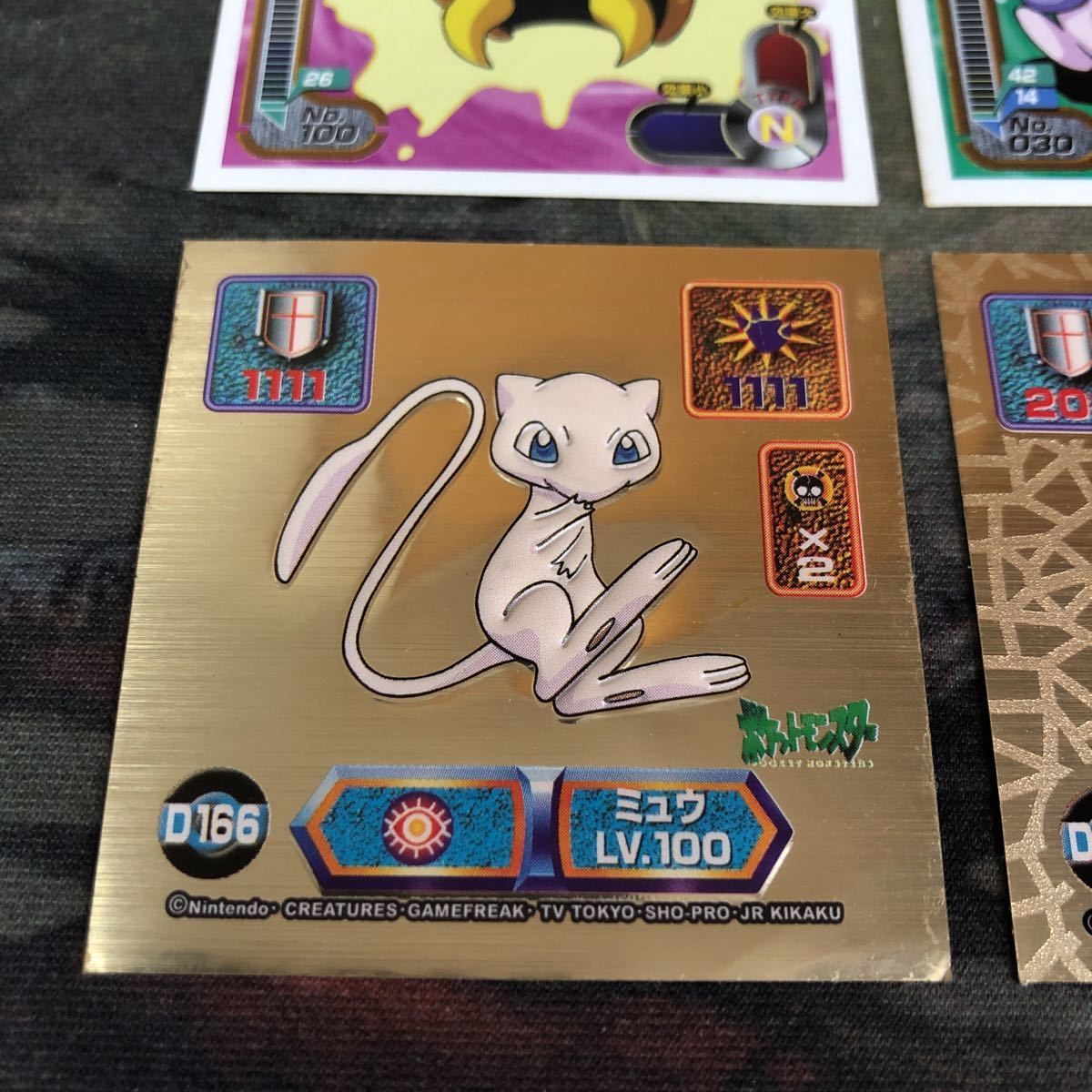 ポケモン SUPER DX GOLD ミュウ　2枚セット　シール烈伝 ポケモン シール烈伝 SUPER DX GOLD ミュウ ミュウツー 2枚