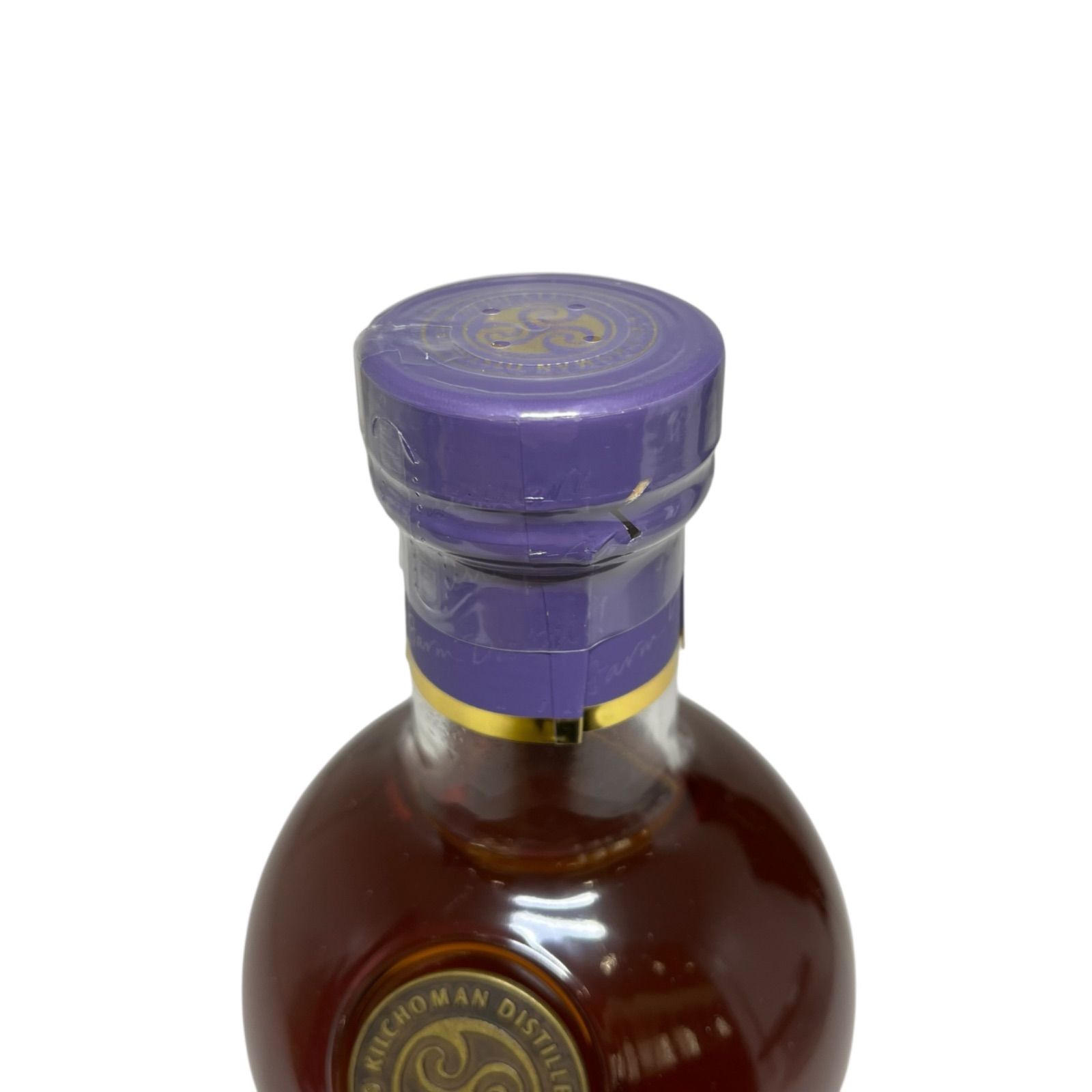 キルホーマン サナイグ 正規品 700ml 未開栓 キルホーマン サナイグ