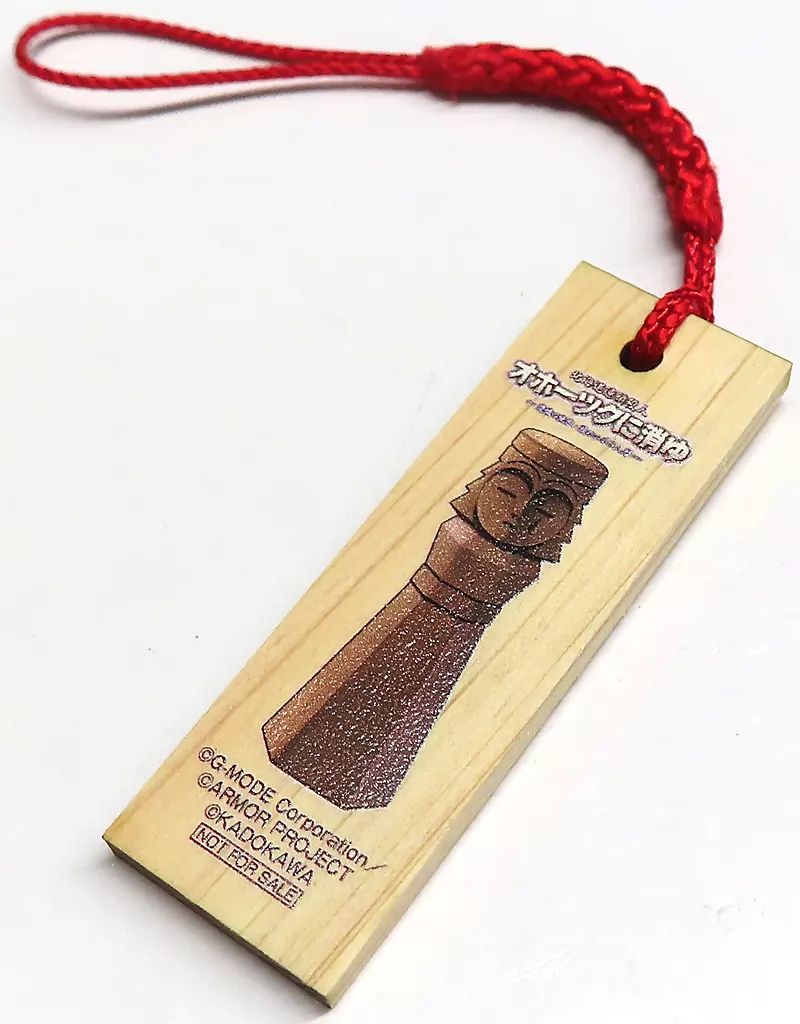 中古】キーホルダー ニポポ人形 オリジナル木札根付 「Switchソフト