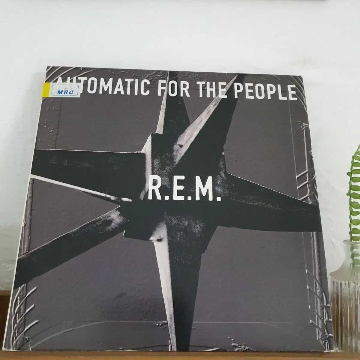 レム R E M LP 1992 ライセンス なアルバム