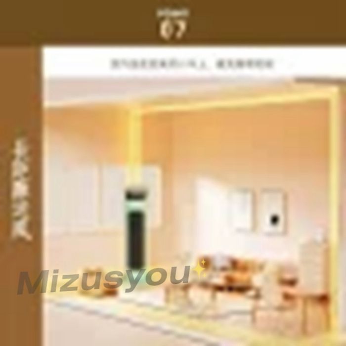 冷風扇 冷風機 冷風温即 OK風 リモコン セラミックヒーター 省エネ 電気ストーブ 冷暖兼用 2000W 3秒速熱 左右首振banlt81 WWW_KANDAIZUMI_COM