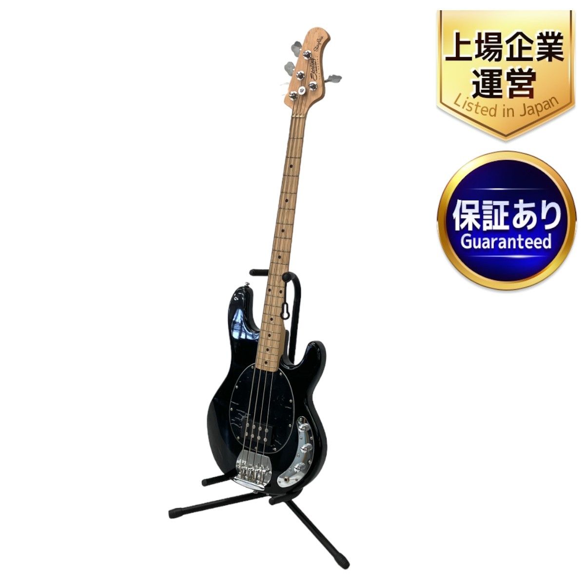 Sterling musicman SUB SERIES Stingray 4 ベース スタンド付き 音楽 スターリング ミュージックマン  スティングレイ 楽器 中古 W9135547 | Shop at Mercari from Japan! | Buyee