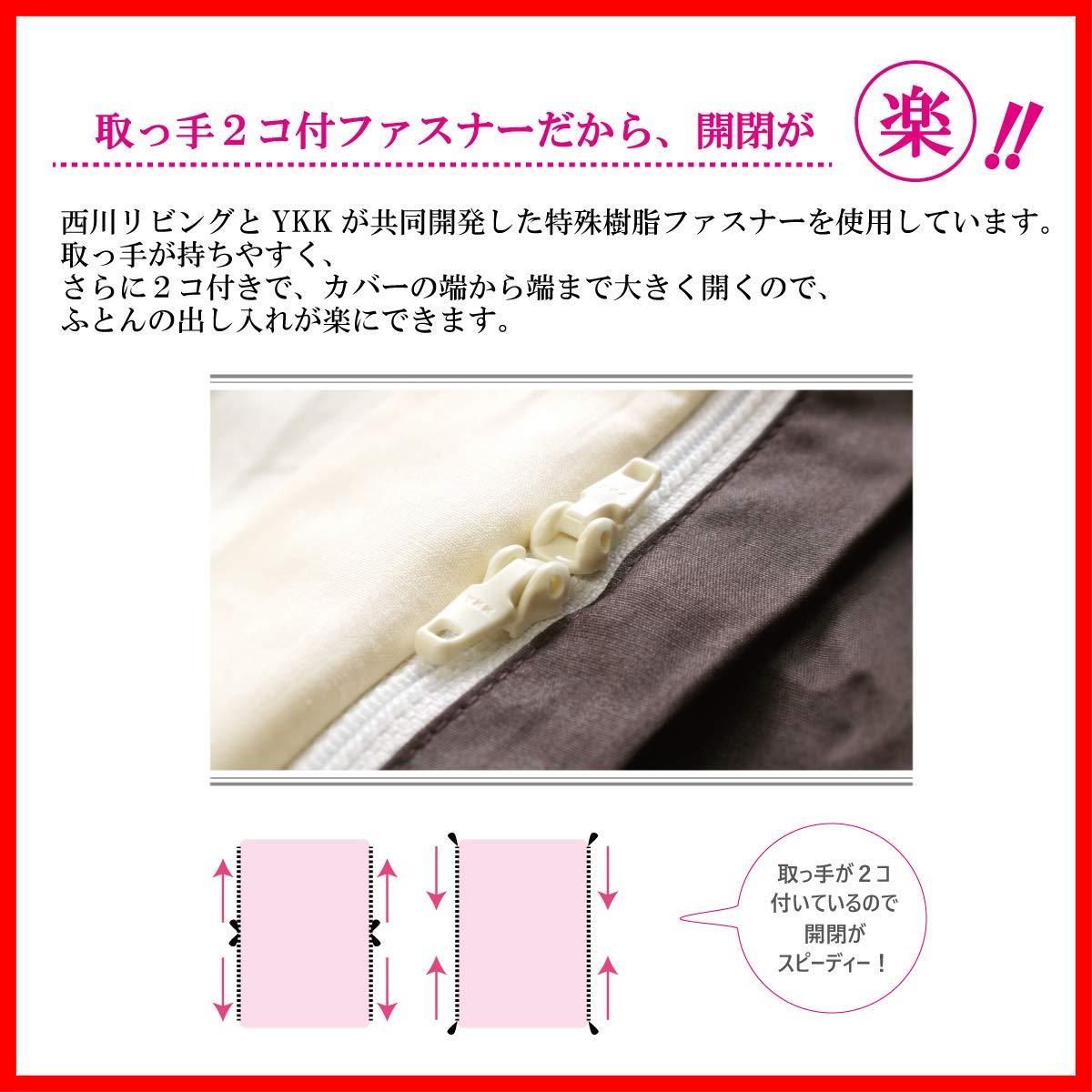 シングル