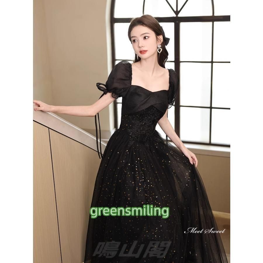 カラードレス ロングドレス パーティードレス 半袖 ブラック チュール ウェディングドレス ウエディングドレス 結婚式 二次会 花嫁 前撮り WP数量 価格926