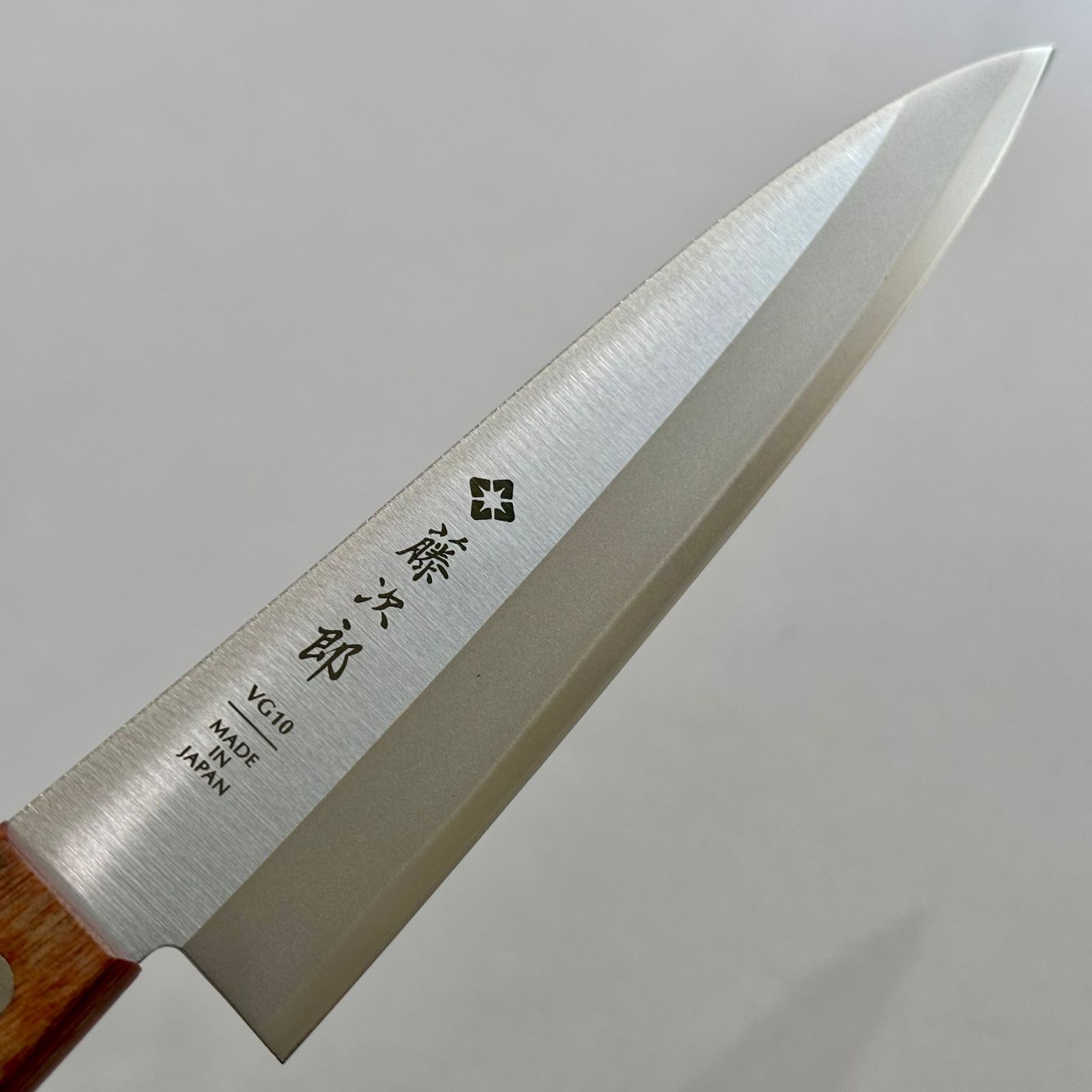 【年始お値下げ1/5まで】団十郎 ペティナイフ 新品未使用】[VG10] 藤次郎 BASIC ペティナイフ 135mm(約5.3インチ