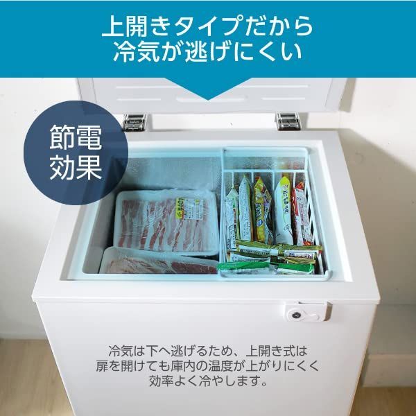 新着商品】氷 スリム 冷凍 食材 ストッカー 食品 フリーザー 食糧 業務用 上開き 冷凍食品 チェストフリーザー ストック ノンフロン ホワイト  99L 小型 MAXZEN 家庭用 JF100ML01WH 冷凍庫 - メルカリ