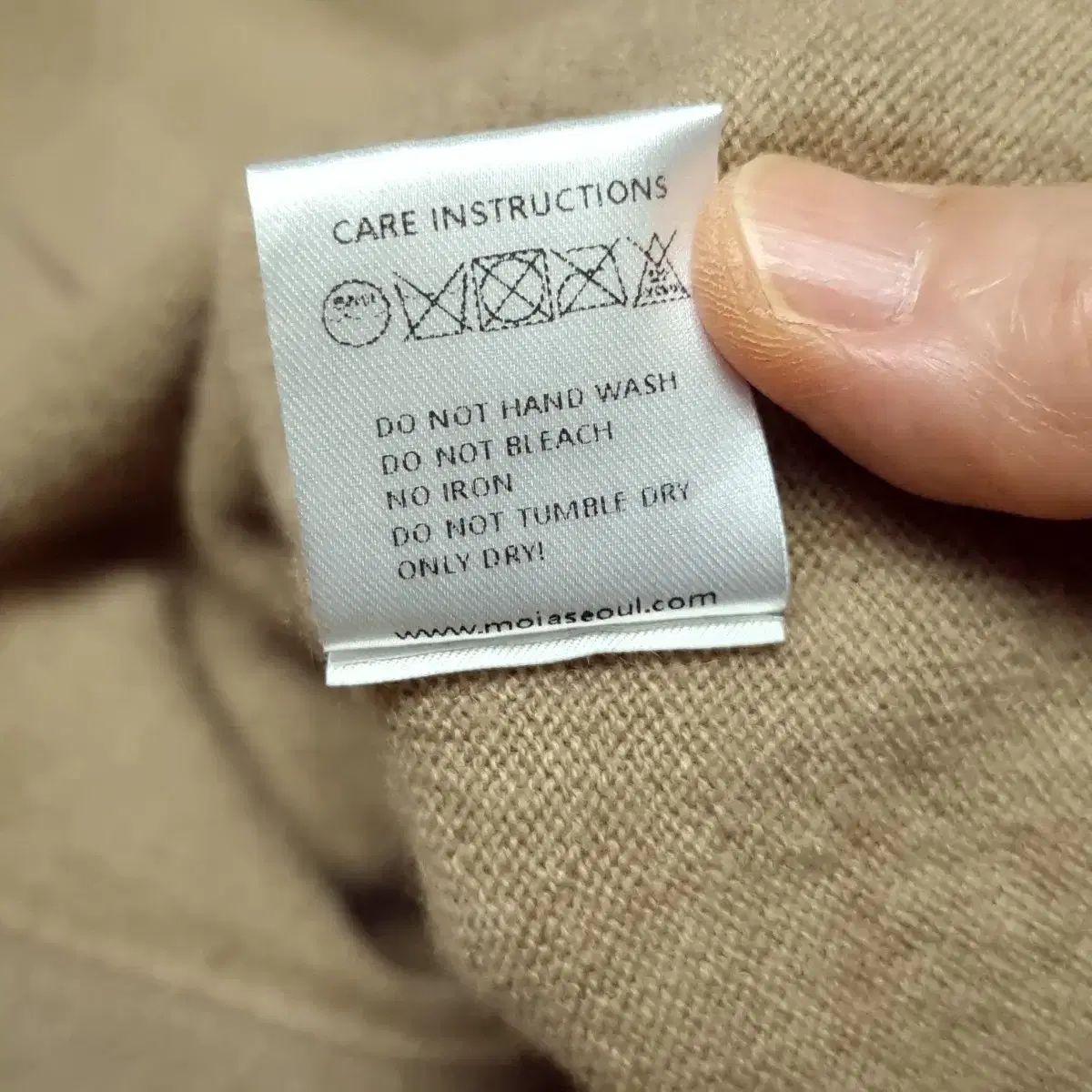 ウール カーディガン