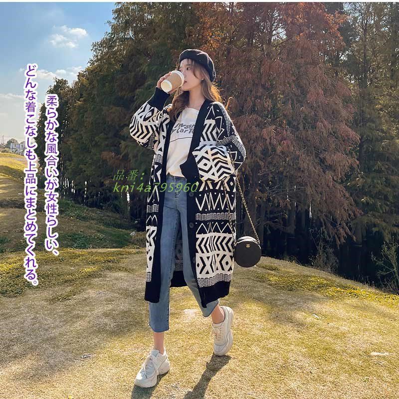 ソフトで優しい肌触り kni