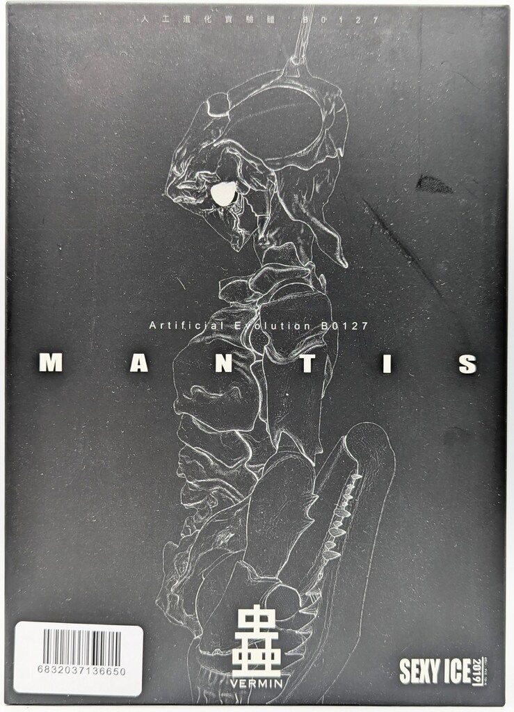 SEXYiCE 蟲 VERMIN シリーズ MANTIS / (実験体 B0127 カマキリ) - メルカリ