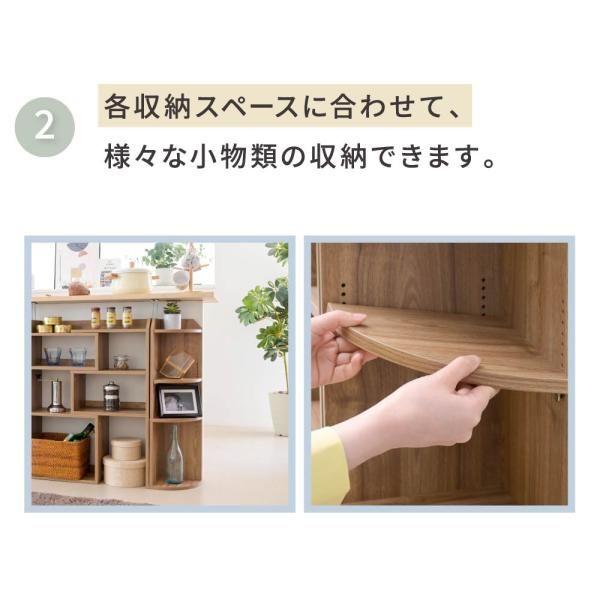 三角棚 N ポルダニトリ 突っ張り式 棚 ニトリ N ポルダニトリ 突っ張り