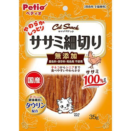 同梱不可 30個セット ペティオキャットSNACKササミ細切り35g