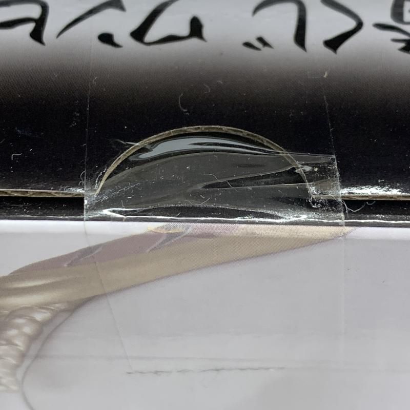 ガープ MASTERLISE