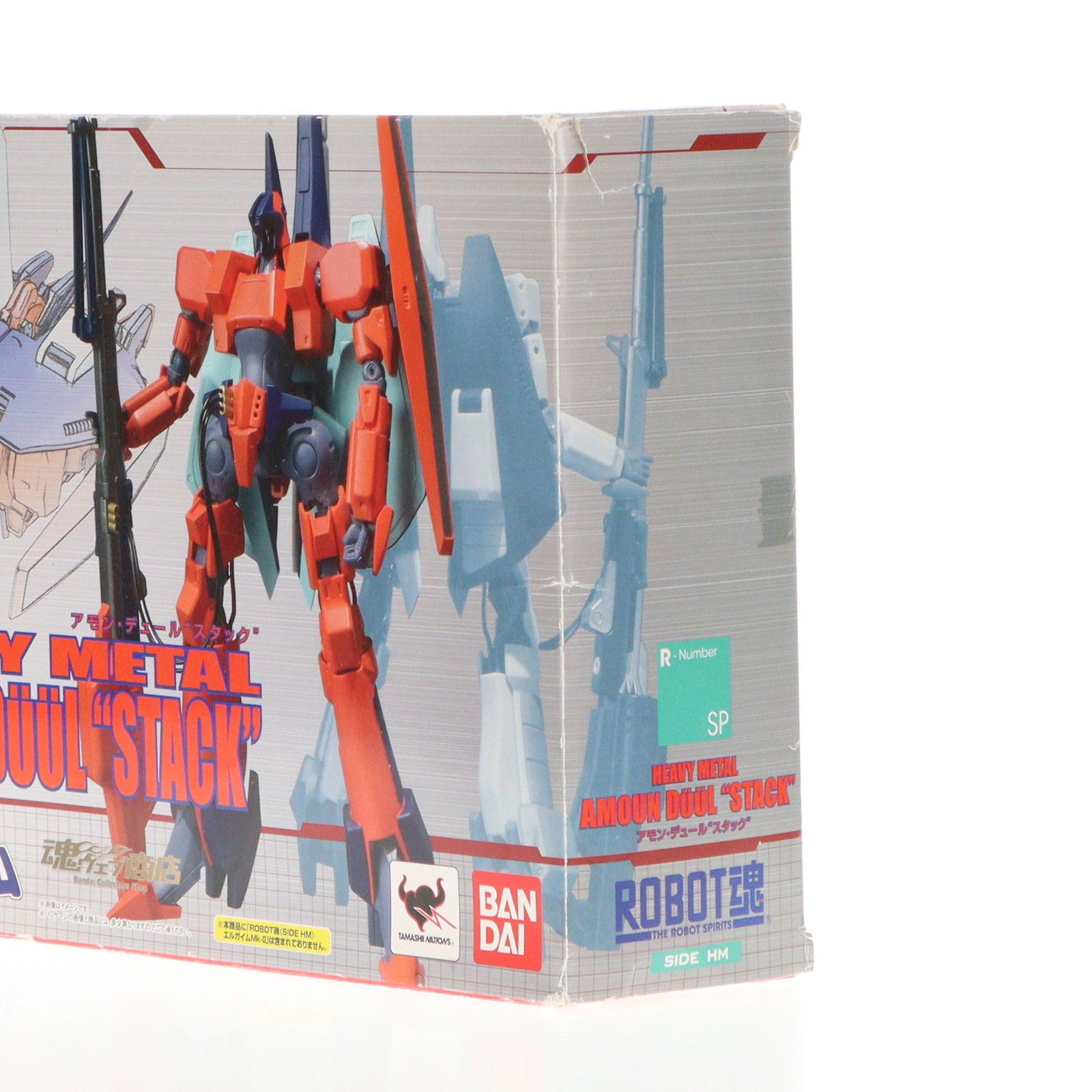 魂ウェブ商店限定 ROBOT魂(SIDE HM) アモン・デュール スタック 重戦機 
