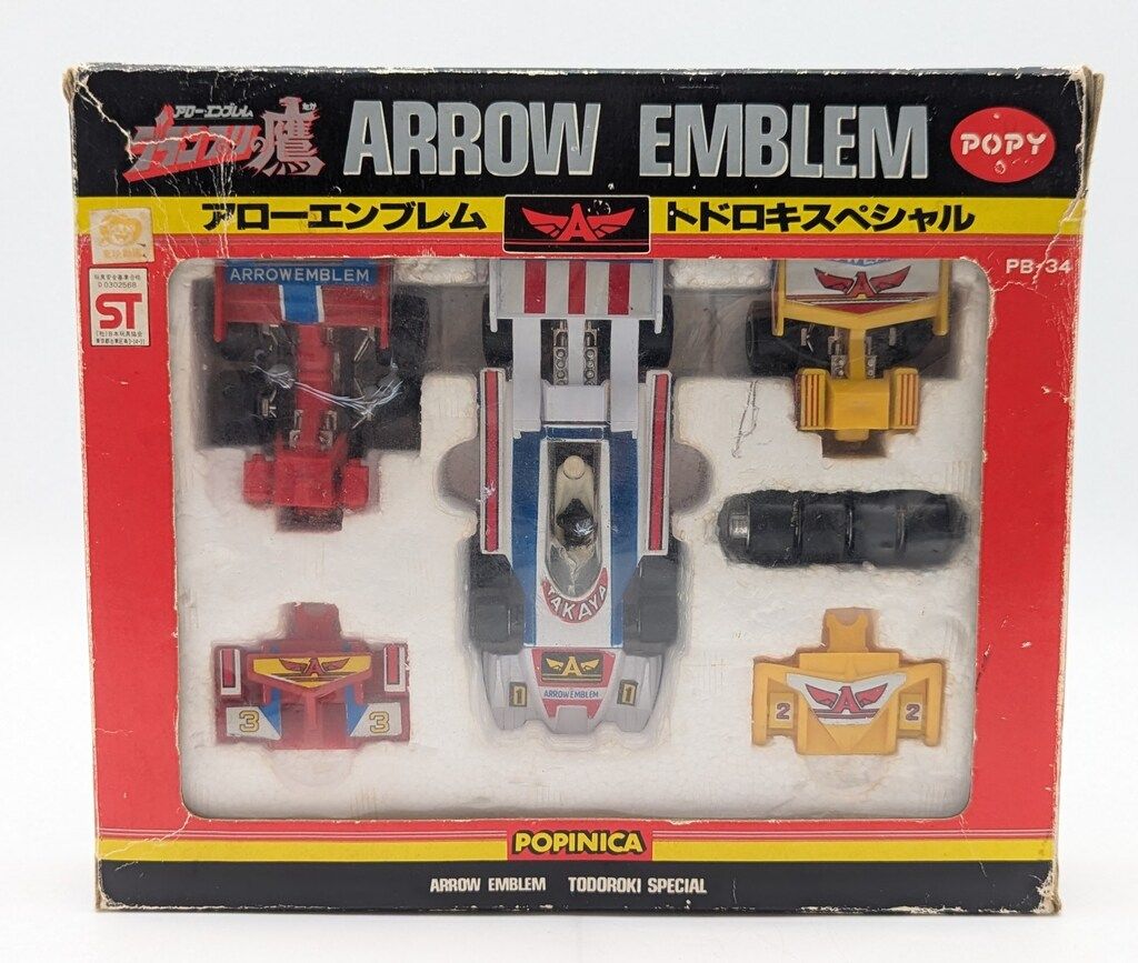 POPINICA ARROW EMBLEM アローエンブレム トドロキスペシャル アロー