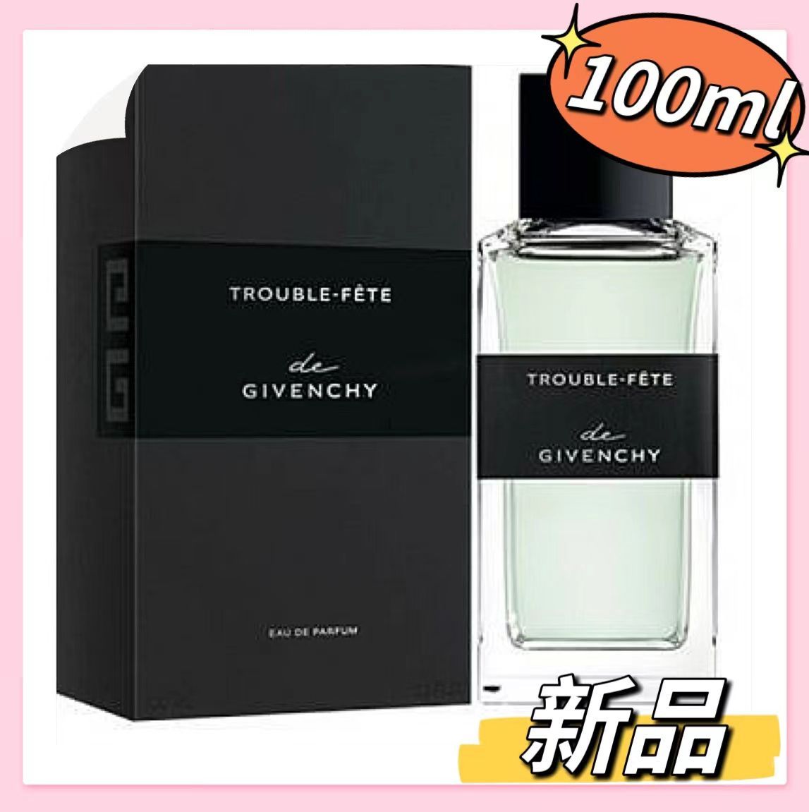 GIVENCHY トロブル フェット オーデパルファム EDP 100ml