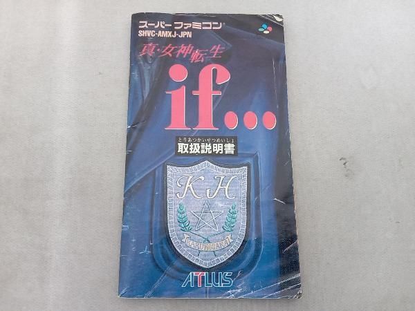 起動確認済 箱取説傷み・ソフト変色有 スーパーファミコン SFC