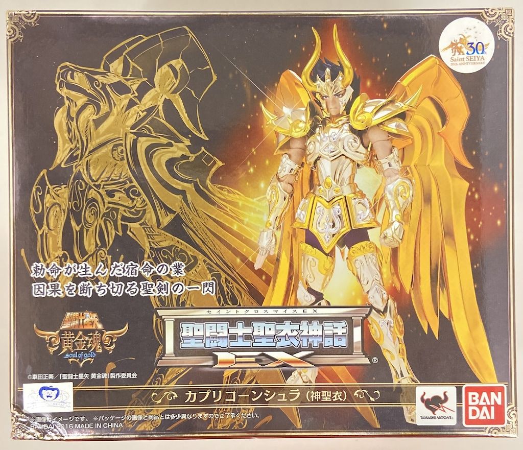 バンダイ 聖闘士聖衣神話EX 車田正美 カプリコーンシュラ (神聖衣)/ゴッドクロス