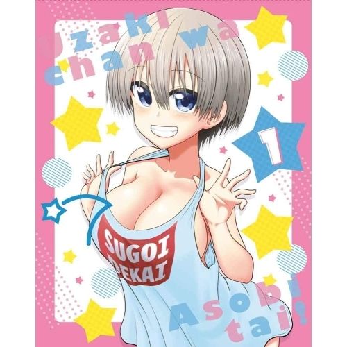 Blu-ray 宇崎ちゃんは遊びたい! | 宇崎ちゃんは遊びたい! 第1巻 通常版 Blu-ray Disc KAXA-7961