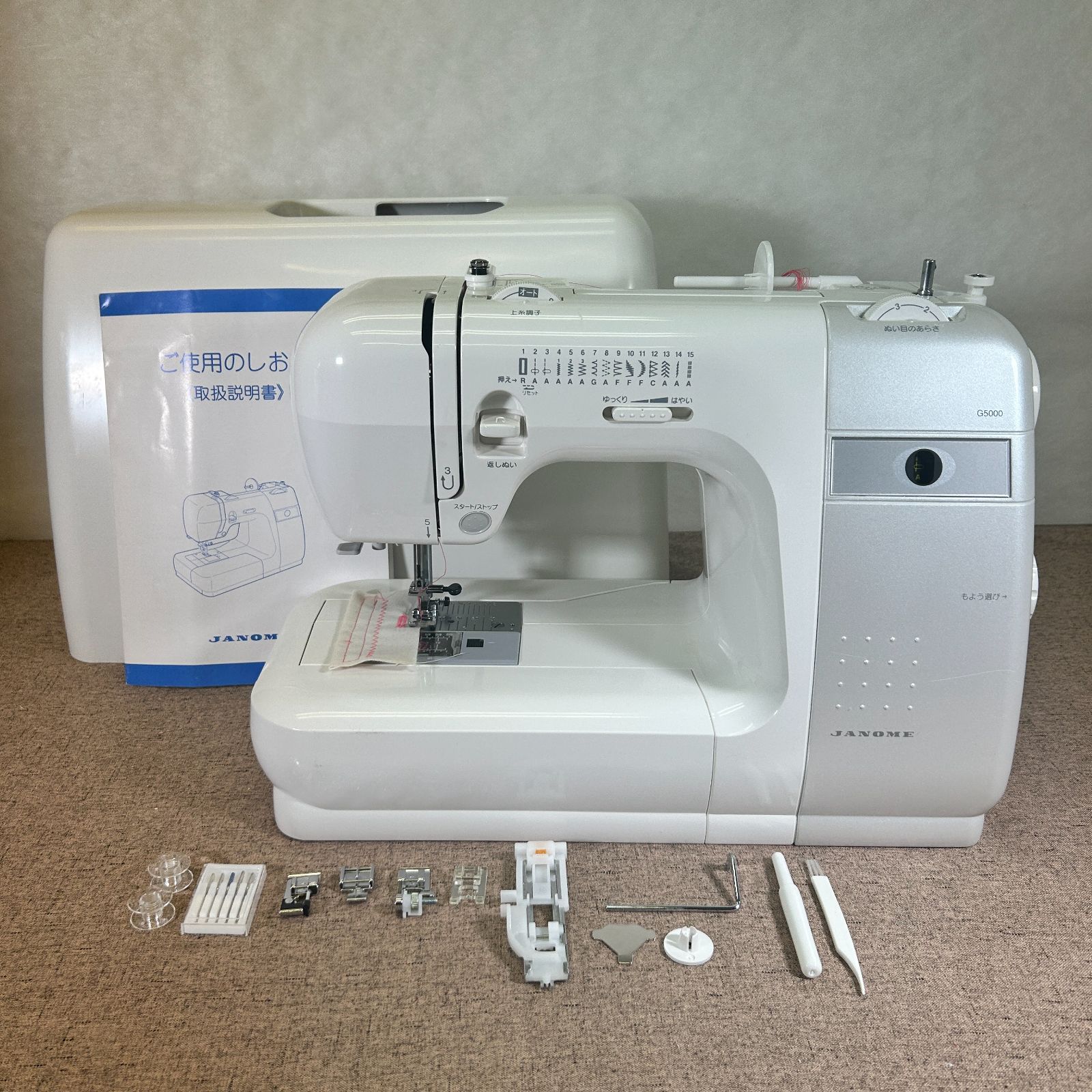 JANOME G5000 ジャノメ 電子ミシン 本体 11 家庭用 ハンドメイド