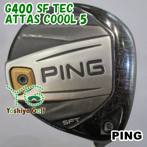 フェアウェイウッド ピン G400 SF TEC|ATTAS COOOL 5|SR|16 135855