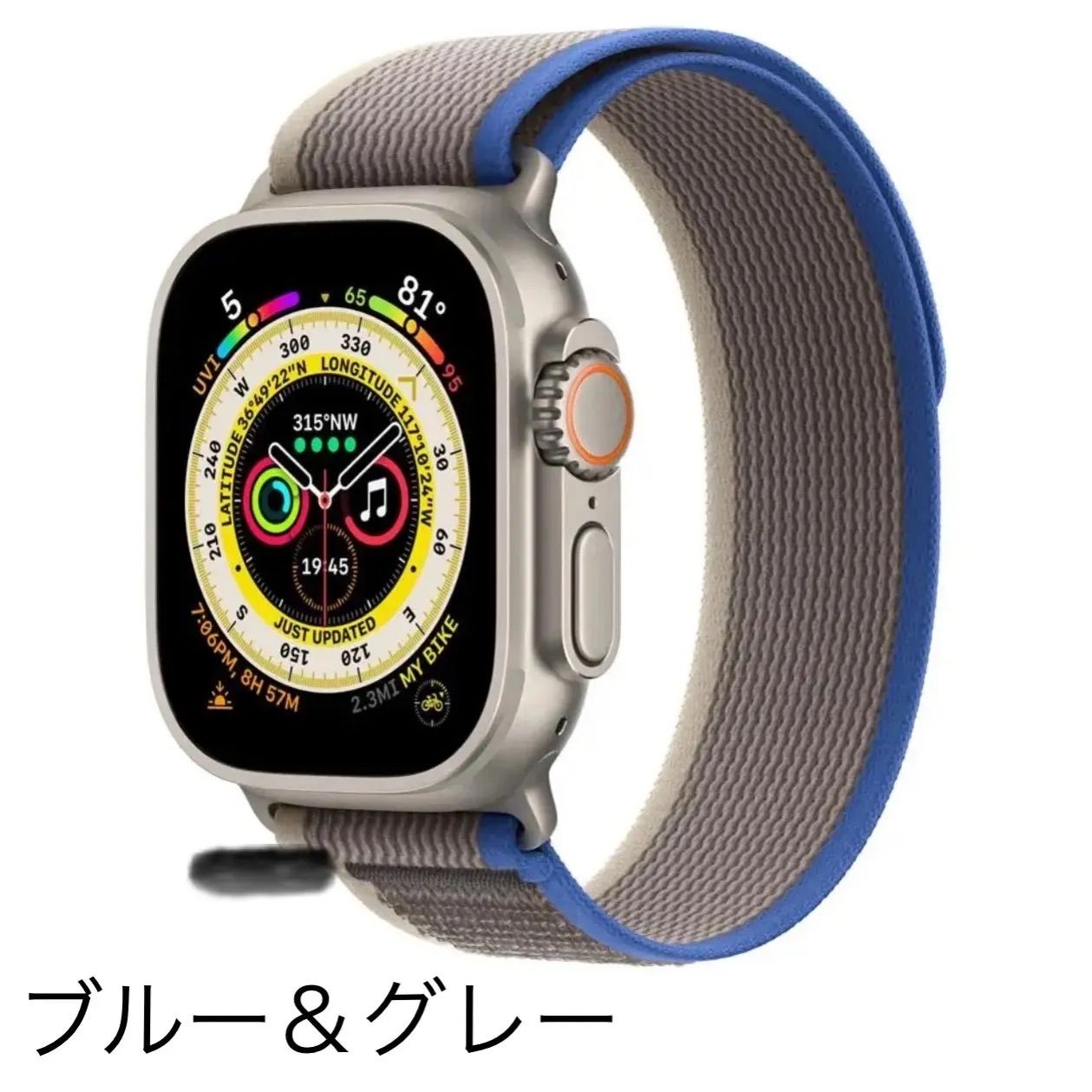 Appleウォッチ交換用トレイルループ バンド38/40/41mm対応品