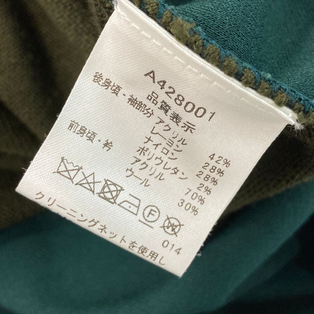 サイズ：50 ARCHIVIO アルチビオ 2024年モデル 素材切替 ニットセーター 星柄 カーキ系 [240101501980] ゴルフウェア メンズ ストスト サイズ：50 ARCHIVIO アルチビオ 2024年モデル 素材切替 ニット