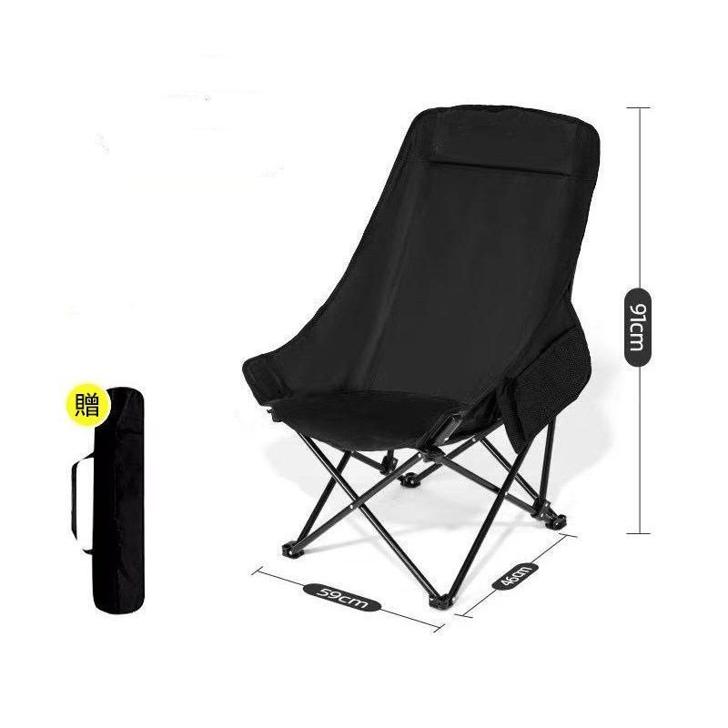 アウトドアチェア ローチェア 折りたたみ 収納袋付き アウトドア キャンプ チェア 耐荷重150kg イス キャンプ用品 折り畳み椅子 コンパクト