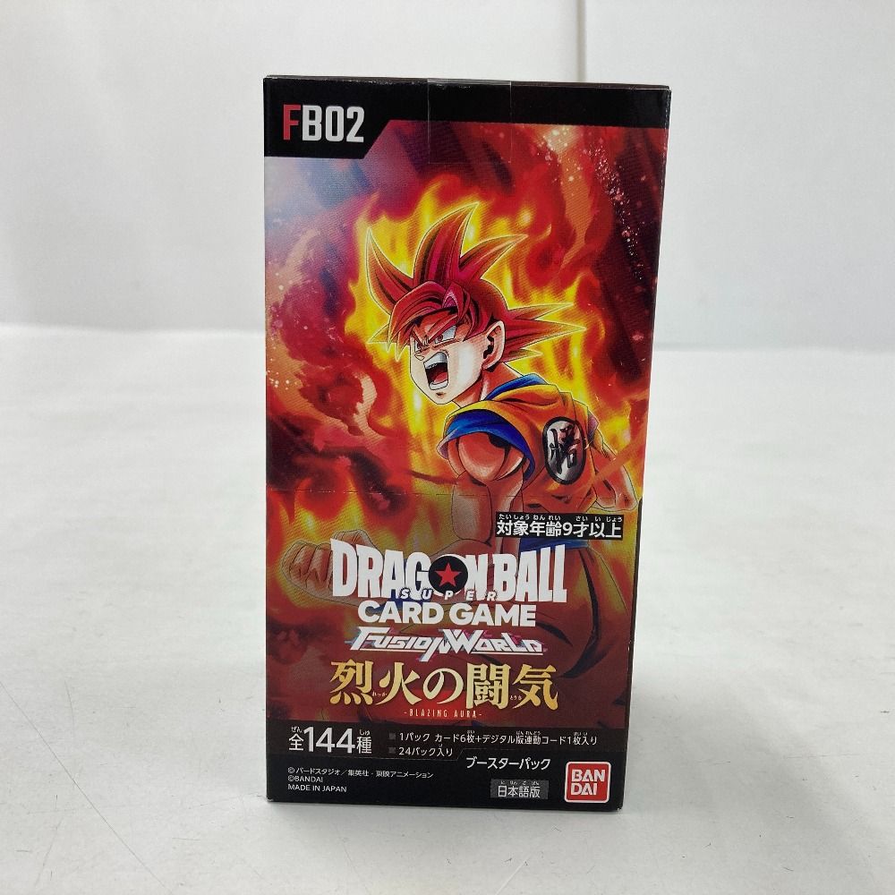 02w00926 ドラゴンボール カードゲーム 烈火の闘気 フュージョン