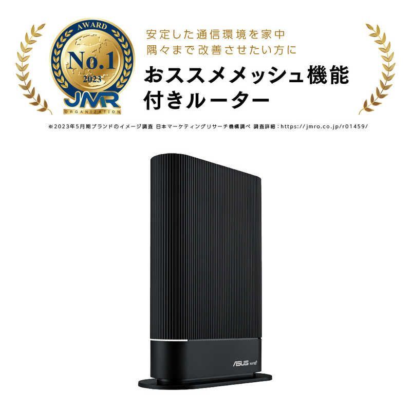Mbps 2.4GHz