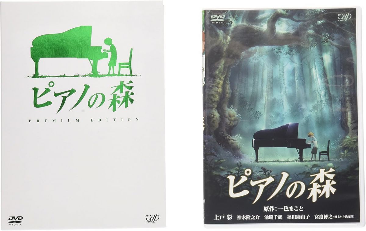 勇者警察ジェイデッカー オリジナル・サウンドトラック II 勇者