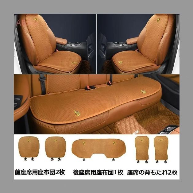 専用ページ DK公式アカウント1様専用ページ】おまとめ8セット18点 Amazon.co.jp