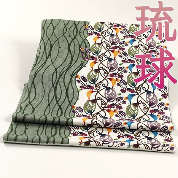 ona4387 紅型研究所 染 千花 琉球紅型 九寸 名古屋帯 お仕立て付き ２～３週間で発送