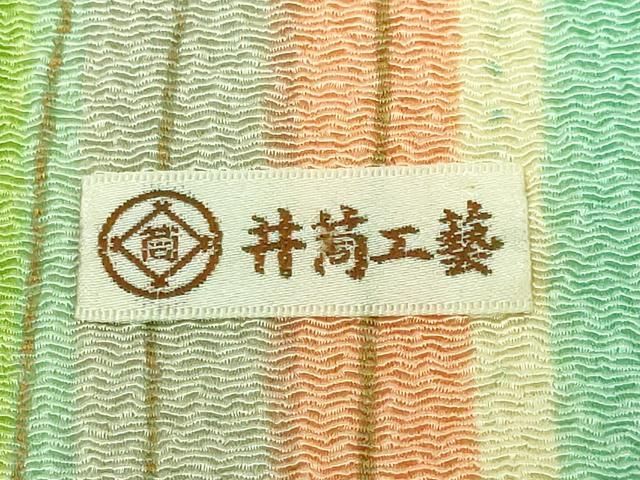 反物　特選　別誂　伝統工芸　幅67cm 平和屋着物◎西陣 高島織物謹製 六通柄袋帯 横段吉祥花鳥文 青銅