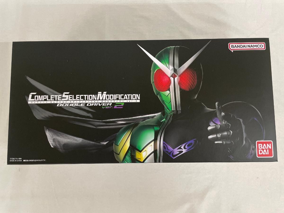 仮面ライダーW CSMダブルドライバーver.2