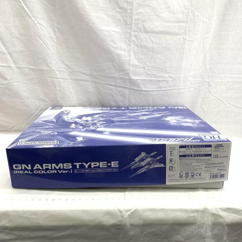 中古】ｶﾞﾝﾀﾞﾑ）HGOO 1/144 GNｱｰﾑｽﾞ TYPE-E(ﾘｱﾙｶﾗｰVer.)PB限定