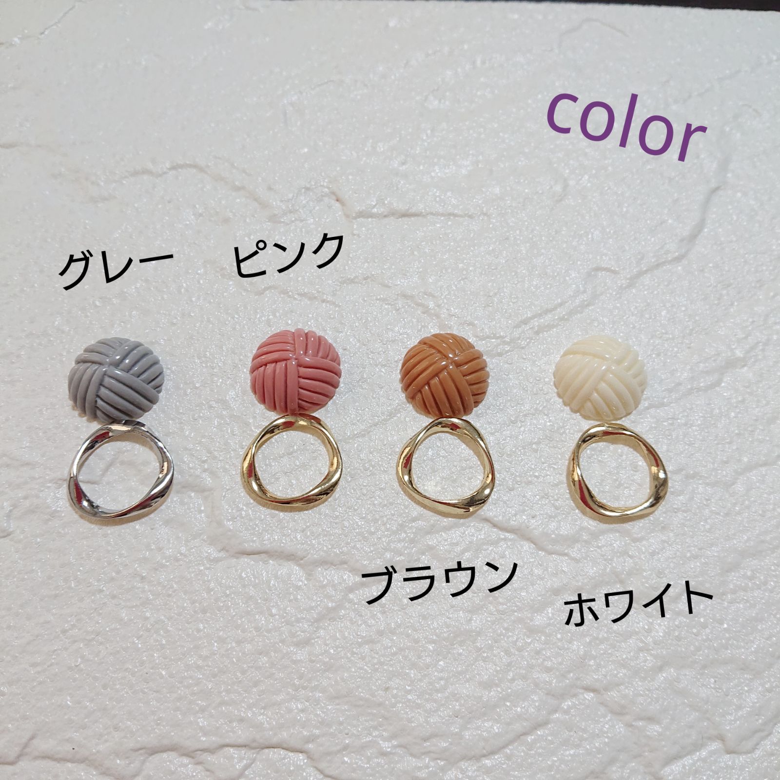 139♡2wayぷっくりカボションリング（4color）ピアス　イヤリング