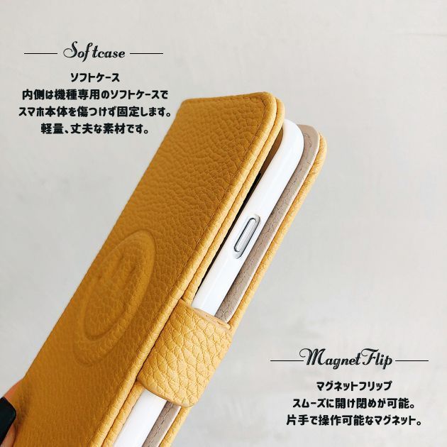 カード収納 かわ