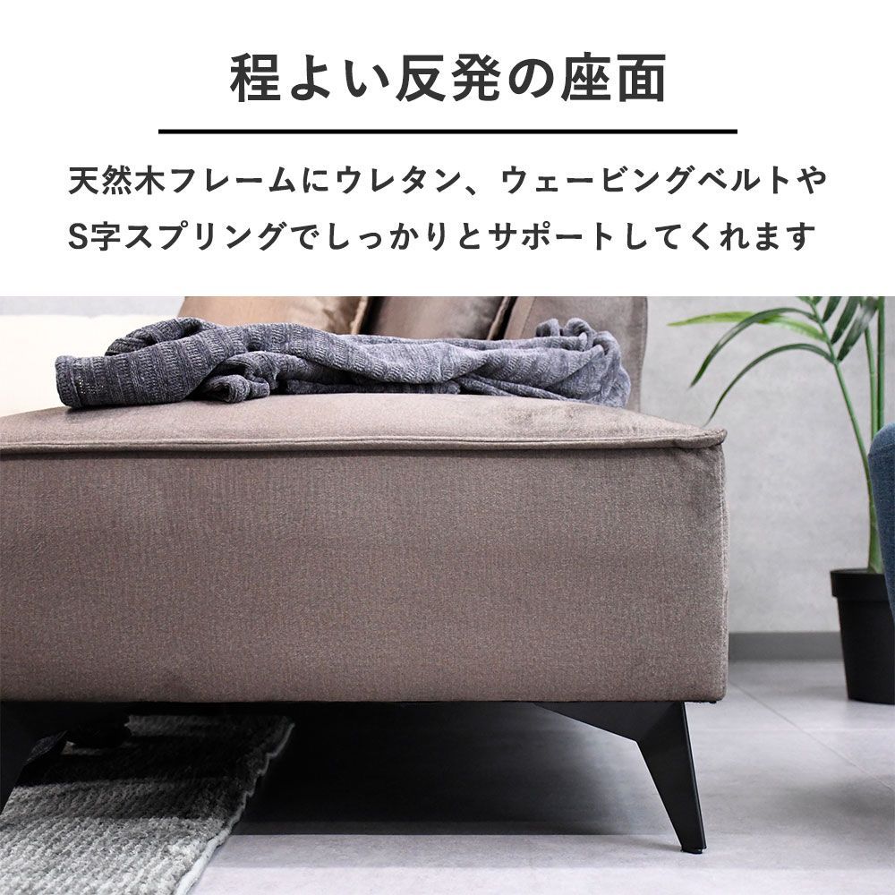 シンプル