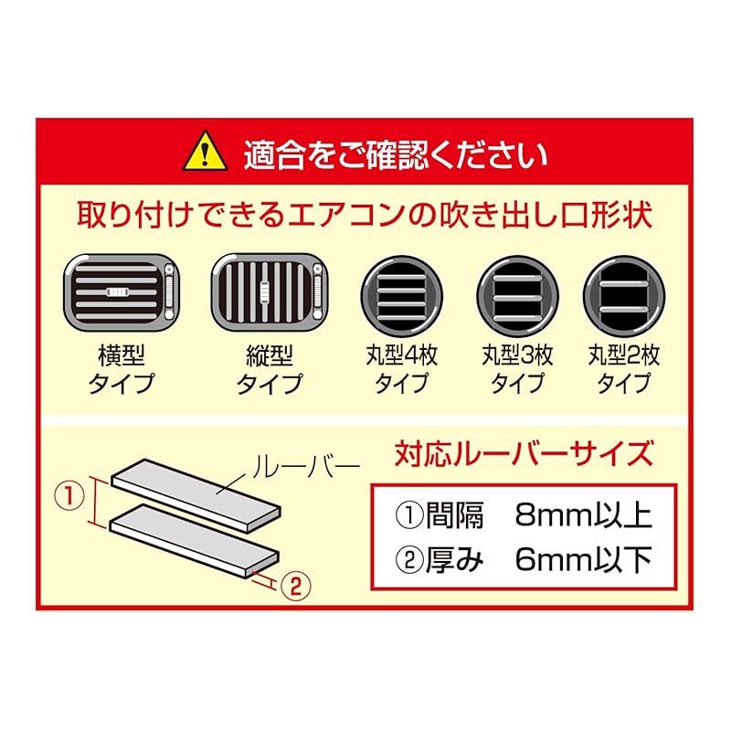 Magsafe対応 マグセーフ