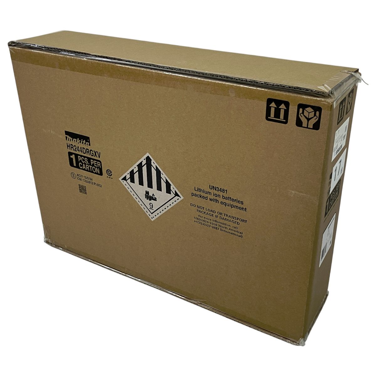 makita HR244DRGXV 充電式 ハンマドリル 電動工具 マキタ N9936176