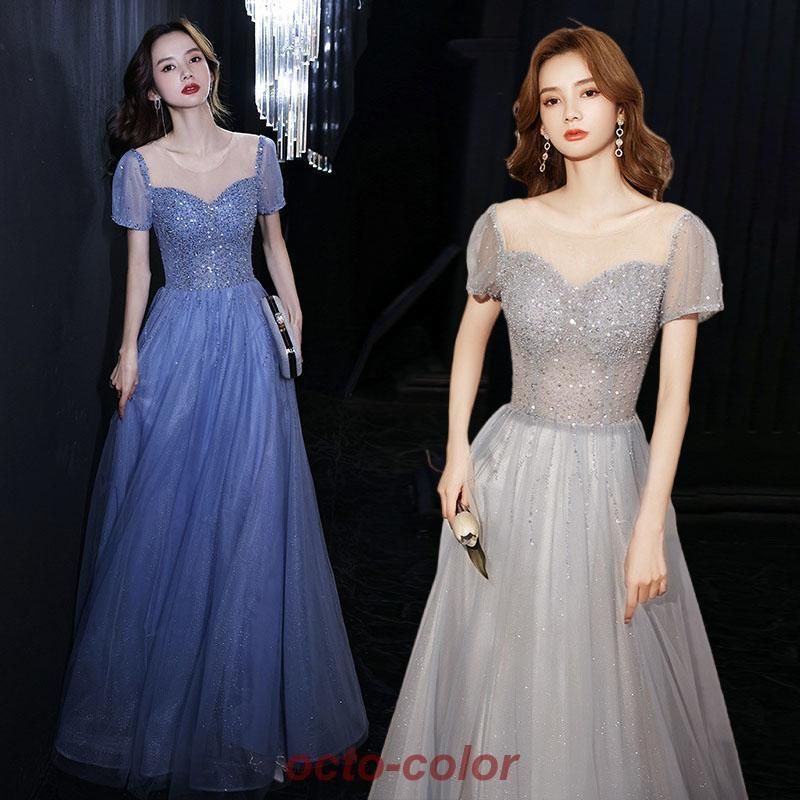 美品✨エメ ロングカラードレス ビーズ刺繍 プリーツ 黒 ラメ披露宴 演奏会9号 美品✨エメ ロングカラードレス ビーズ刺繍 プリーツ 黒 ラメ披露宴