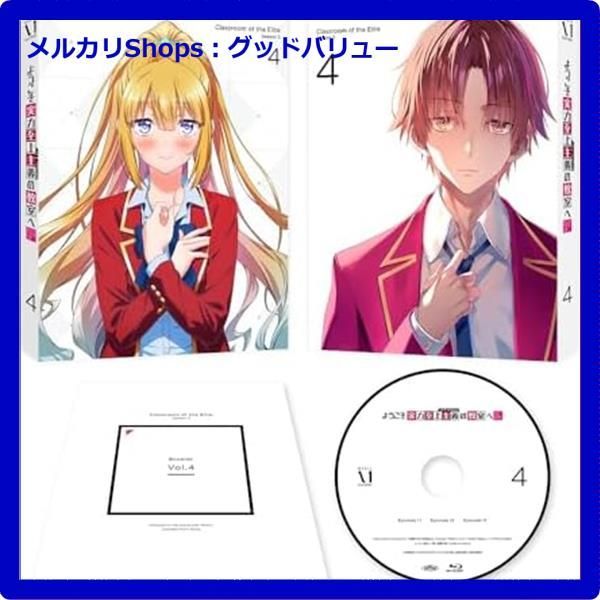 希少] 刀剣乱舞 サプライ スリーブ 鶴丸 薬研 一期 物吉 堀川 燭台切