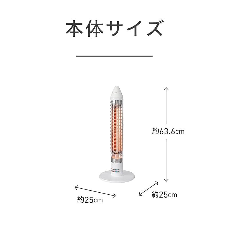 コイズミ グラファイトヒーター 600|300W やまぶきいろ KKS-06253|D 0 WWW_KANDAIZUMI_COM