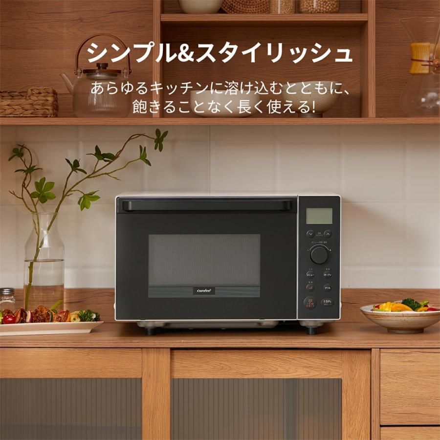 メーカー２年保証 オーブンレンジ フラット 18 L 電子レンジ オーブン 小型 COMFEE CF-EA 181-BK フラットテーブル マイコン 縦開き 角皿 ヘルツフリー 消音 トースターレンジ 自動メニュー グリル 発酵 自動あたため 温め トースト