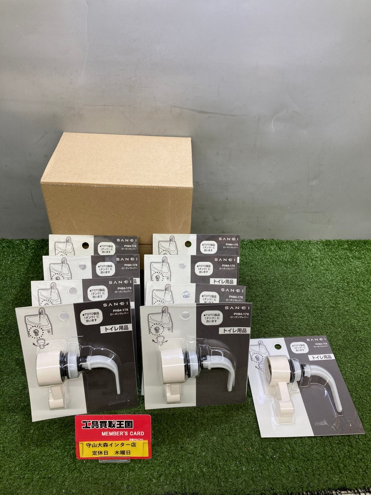 HERMES カシミヤ セーター ユニークロゴ ライトグレー クリーニング済